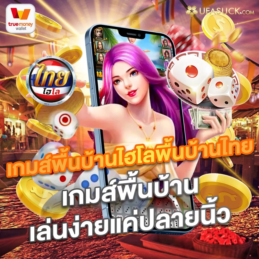 KINGBAR88